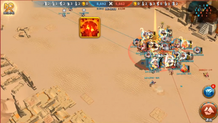 在万国觉醒游戏中如何获得铁木真角色3