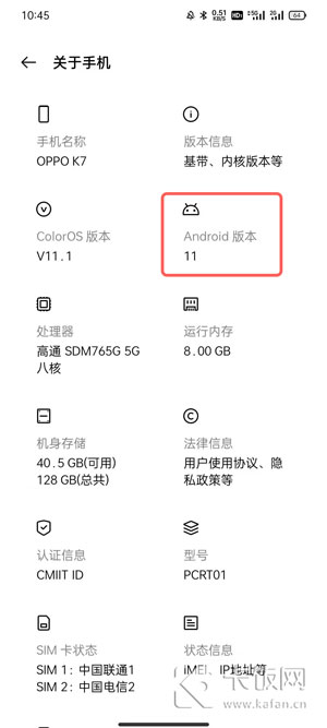 安卓11小游戏怎么打开2