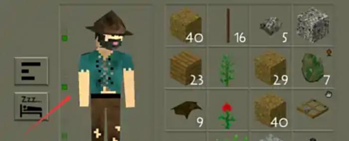 生存战争2怎么吃东西3