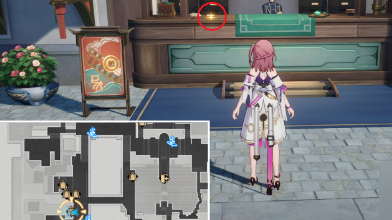 星穹铁道鲛人泪给谁换1