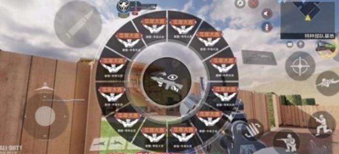 使命召唤怎么检视武器3