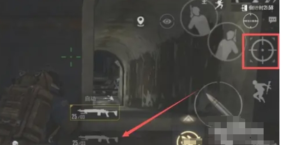 pubg地铁逃生怎么卡夜视4