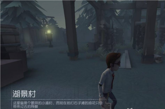 第五人格律师怎么玩1