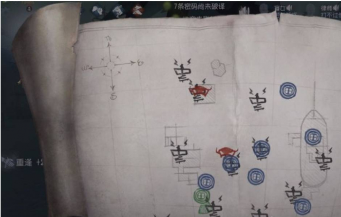 第五人格律师怎么玩2