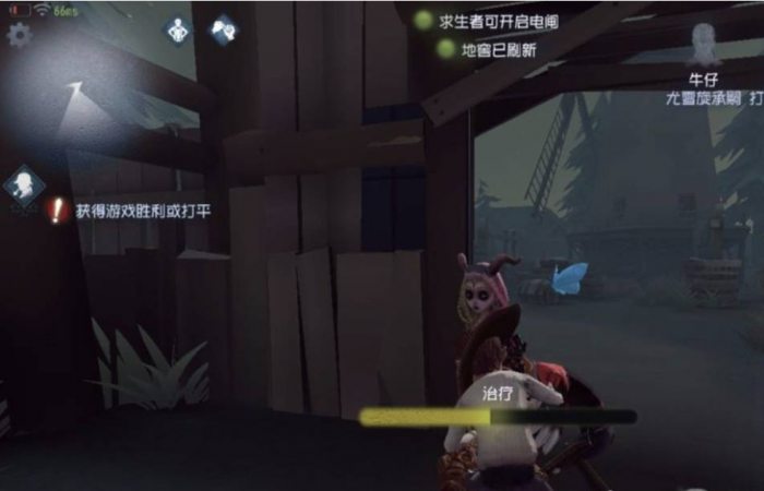 第五人格律师怎么玩6