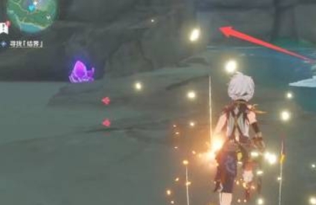 原神寻找结界在哪3