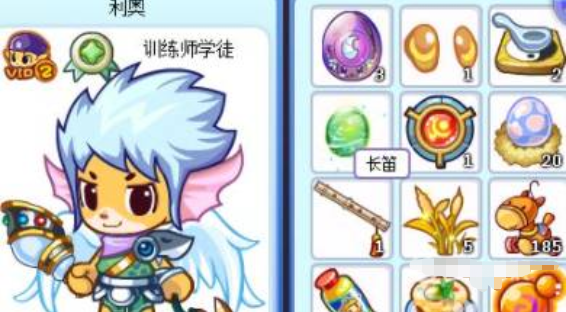 洛克王国海神套装在哪里获得4