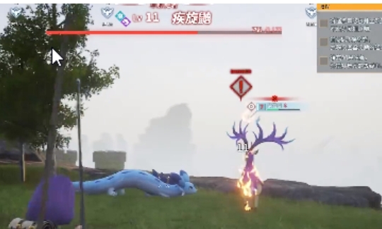 幻兽帕鲁如何获得古代科技点2