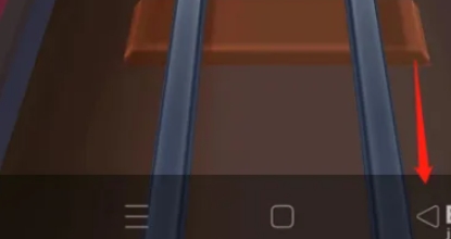 地铁跑酷怎么退出登录3