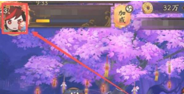 阴阳师怎么锁定式神技能1