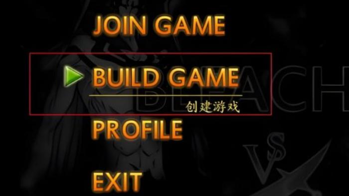 死神vs火影怎么联机2