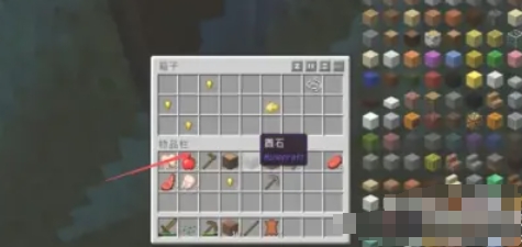 我的世界怎么玩封闭世界5