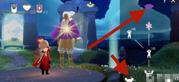 光遇怎么获得好看的衣服2