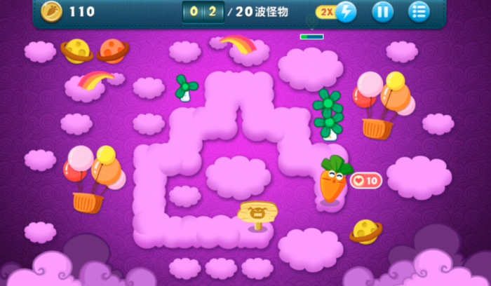 如何解锁保卫萝卜夜市第7关2