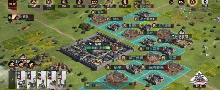 率土之滨法骑的玩法攻略有哪些2