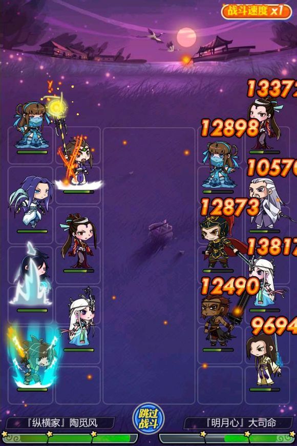 怎样去获得秦时明月手游中的红将2