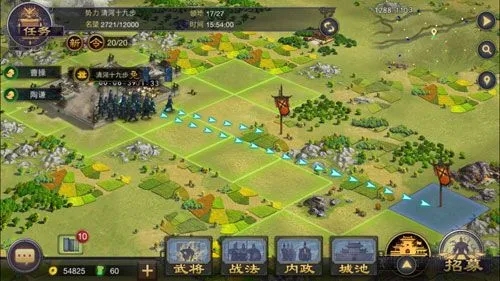 率土之滨公孙瓒在哪种阵容中表现最出色1