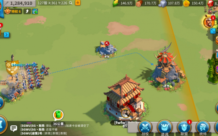 如何在万国觉醒中获得多个队伍1