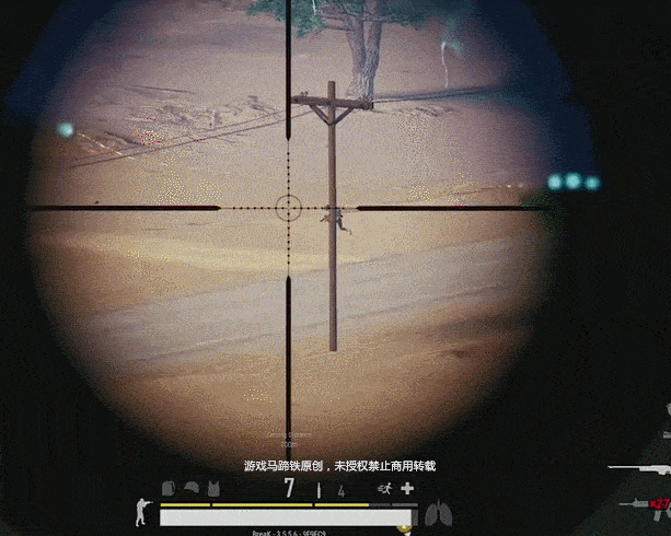 请问如何在绝地求生中获取积分1