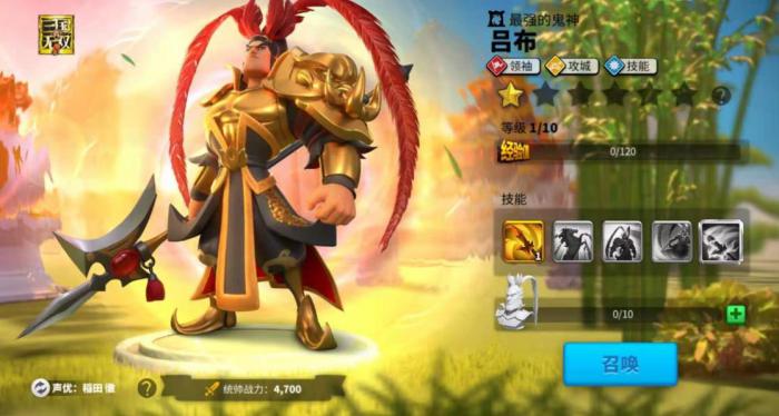 怎样建立高效的万国觉醒联盟管理机制1