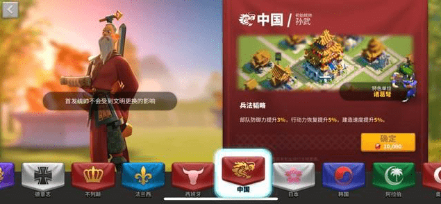 万国觉醒伊什塔尔门有什么用2