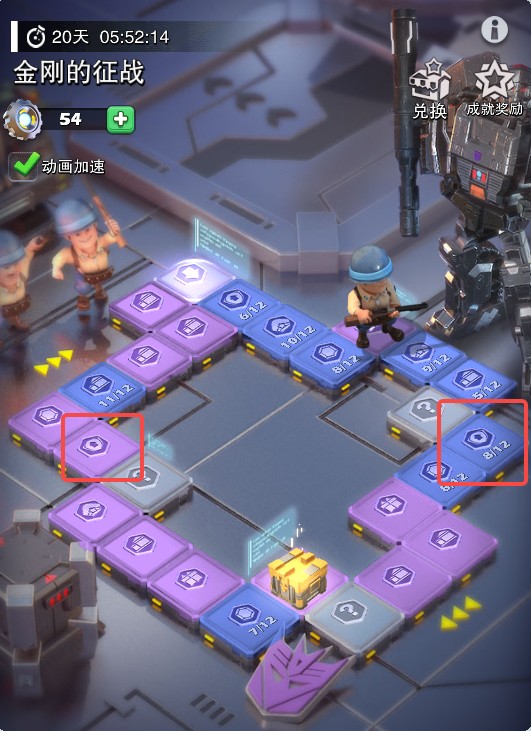 口袋奇兵战斗力提升的技巧有哪些3