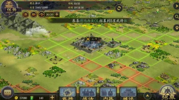 如何才能在率土之滨安抚军心的同时提高士气1