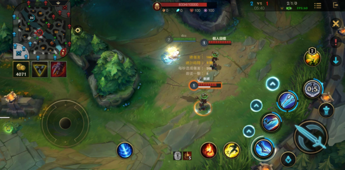 英雄联盟手游亚索的技能连招值得学习吗1