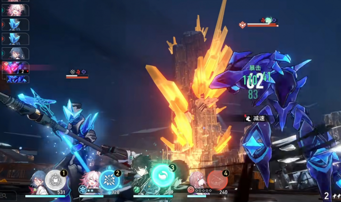 崩坏星穹铁道希露瓦光锥能否逆袭1