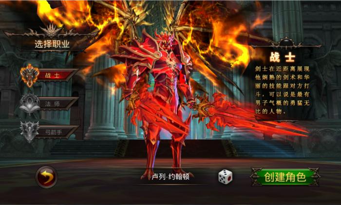 全民奇迹神迹法师加点方案有哪些3