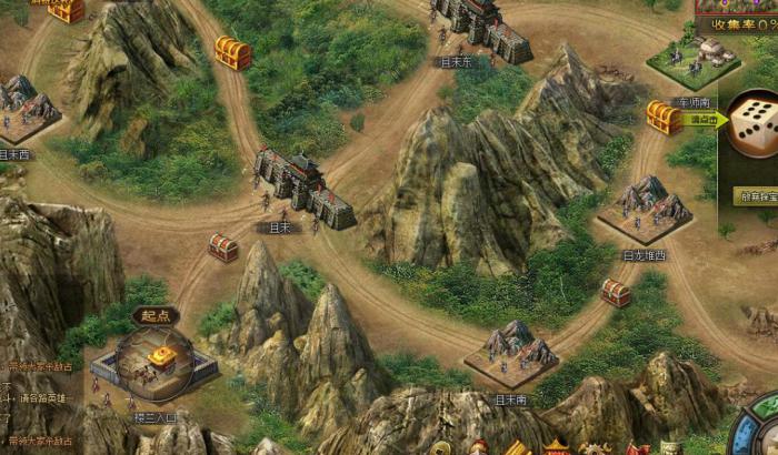 7级孙子兵法在攻城掠地中有何用途1