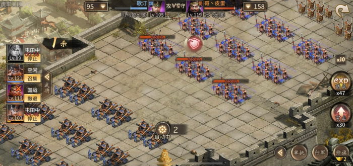 我该如何申领攻城掠地进贡诏书3