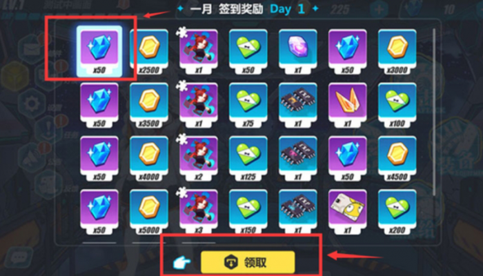 崩坏3丽塔哪个角色更有野心2