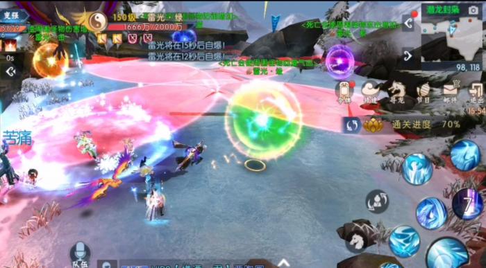 诛仙手游合欢80级技能加点有什么窍门2