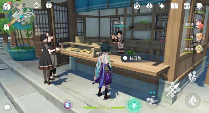 提高原神坠星山谷探索度有哪些方法4