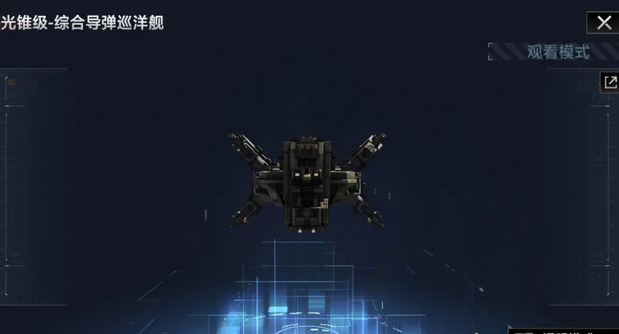 无尽的拉格朗日升9级后是否值得投资2