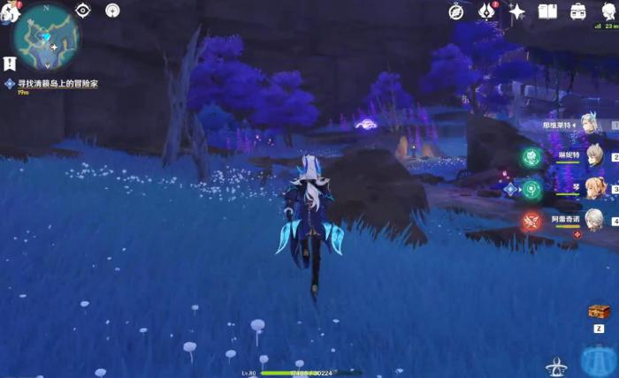 原神七七和芭芭拉哪个更适合1