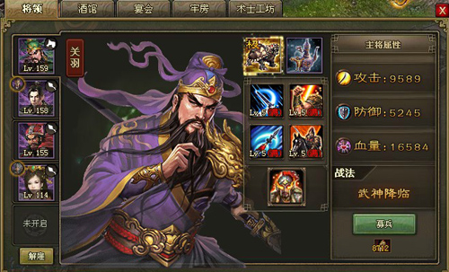 想要快速获取攻城掠地碎铜块有什么好建议3