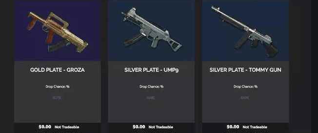 绝地求生武器皮肤如何进行买卖3