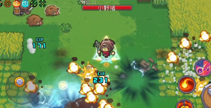 请问一次性能合成20个元气骑士斩魄刀吗1