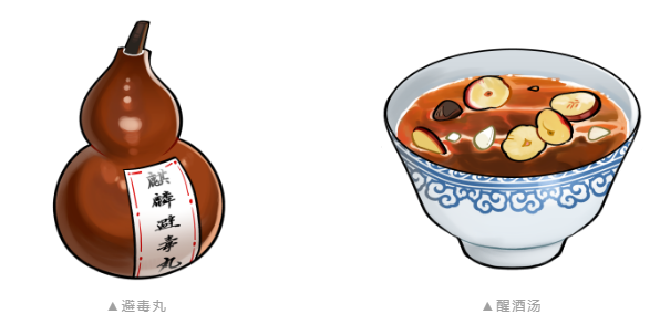 一梦江湖沧海应该如何进行最佳加点2