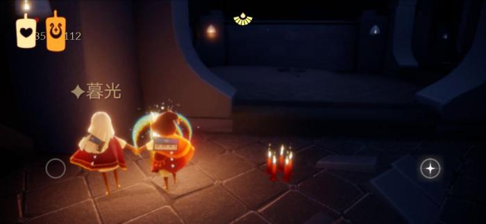 光遇加速跑动有什么技巧和方法2