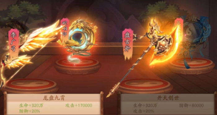 少年三国志2中诸葛亮的阵容怎样选择1