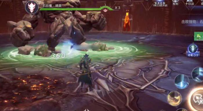 全民奇迹魔剑魂石在哪里找到3