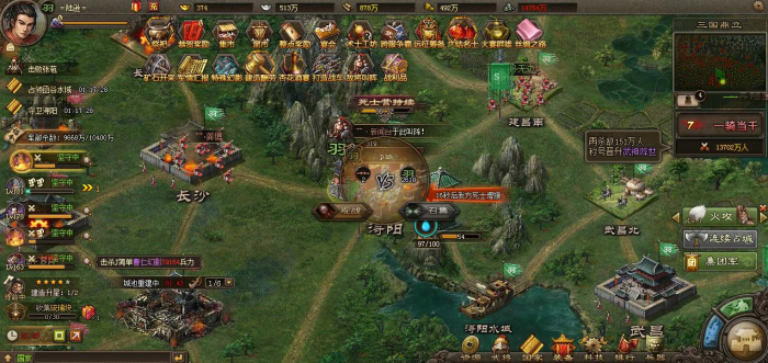 兵营在攻城掠地中的作用是否重要1