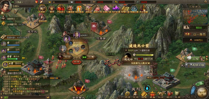 兵营在攻城掠地中的作用是否重要2