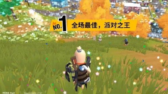 如何在香肠派对中指导钢枪教学1