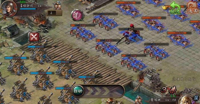 攻城掠地中宝石升级有什么窍门2