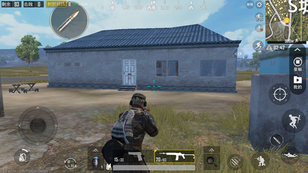 如何在绝地求生刺激战场中预判距离的远近2