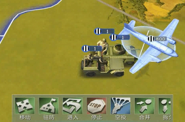 如何在二战风云中合理分配盟友的驻军1